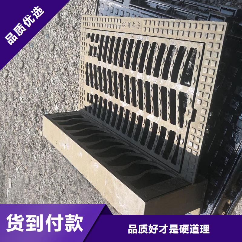 600*600球墨铸铁雨水篦子现货供应建通铸造厂家