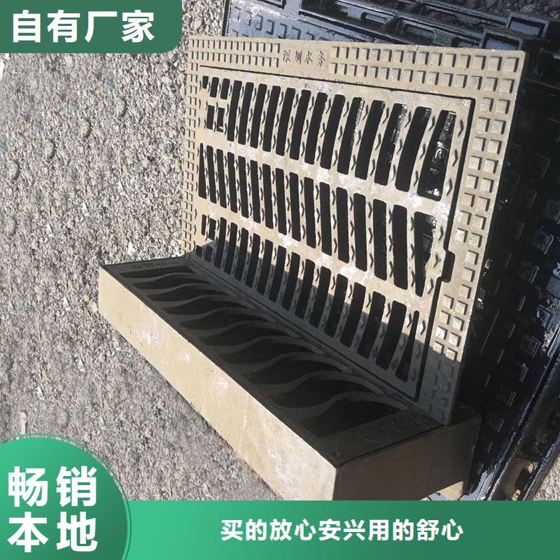 草坪溢流井来图定制建通铸造厂家