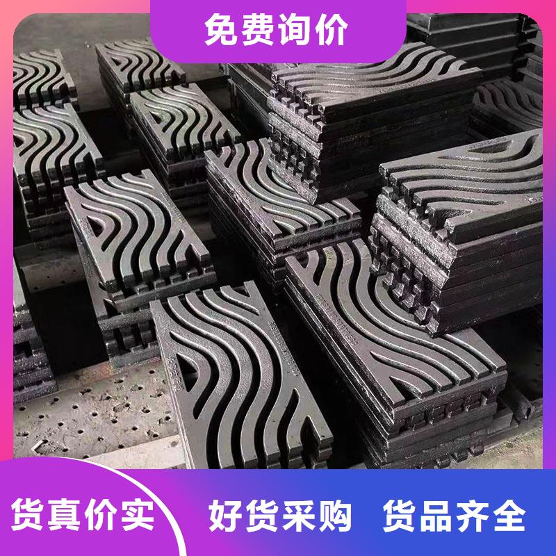 马路侧水篦子建通铸造厂家