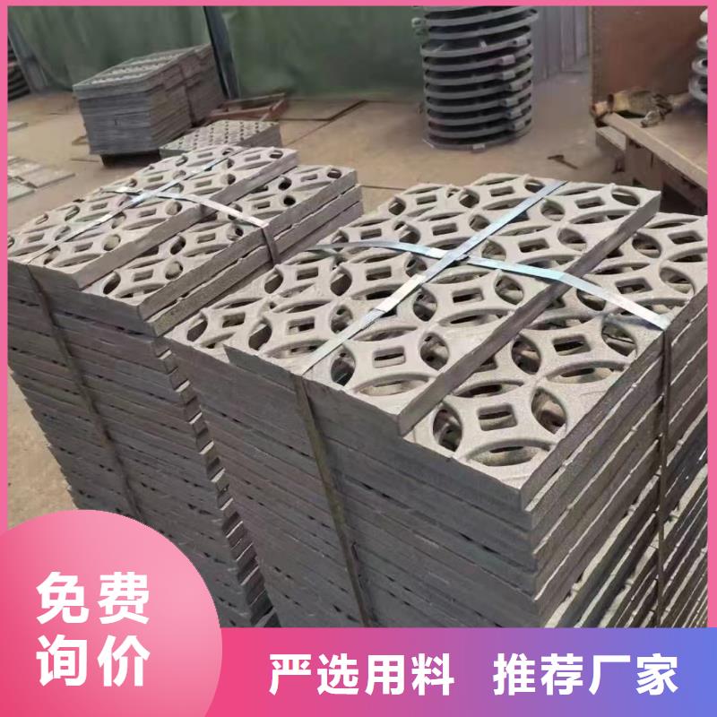 广东省汕头市达濠街道双篦子球墨铸铁价格优惠建通铸造厂家