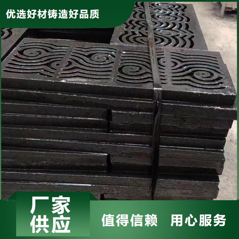 加油站树脂篦子现货供应建通铸造厂家