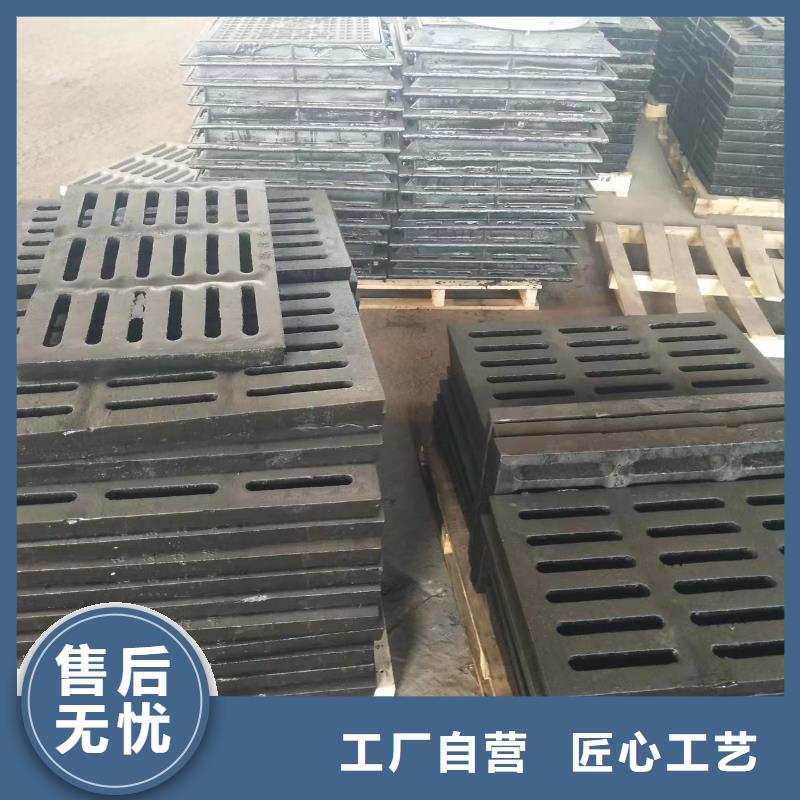 海南省琼中县重型雨水篦子规格型号建通铸造厂家