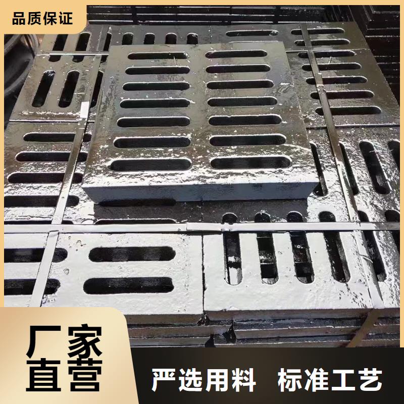 篦子盖板来图定制建通铸造厂家