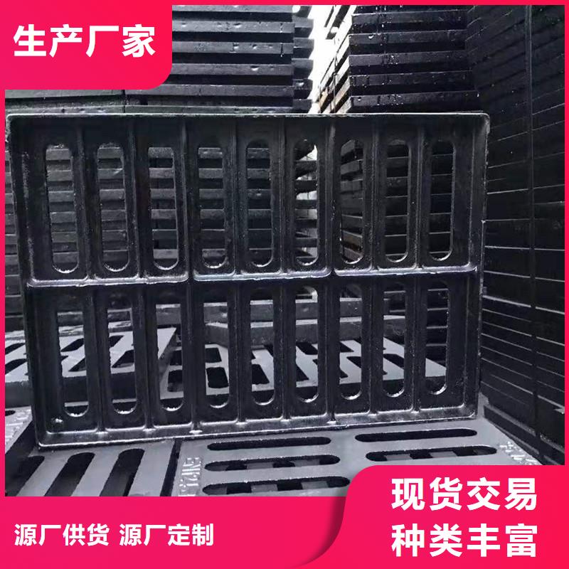 海南省琼海市整体式横截沟盖板规格型号建通铸造厂家
