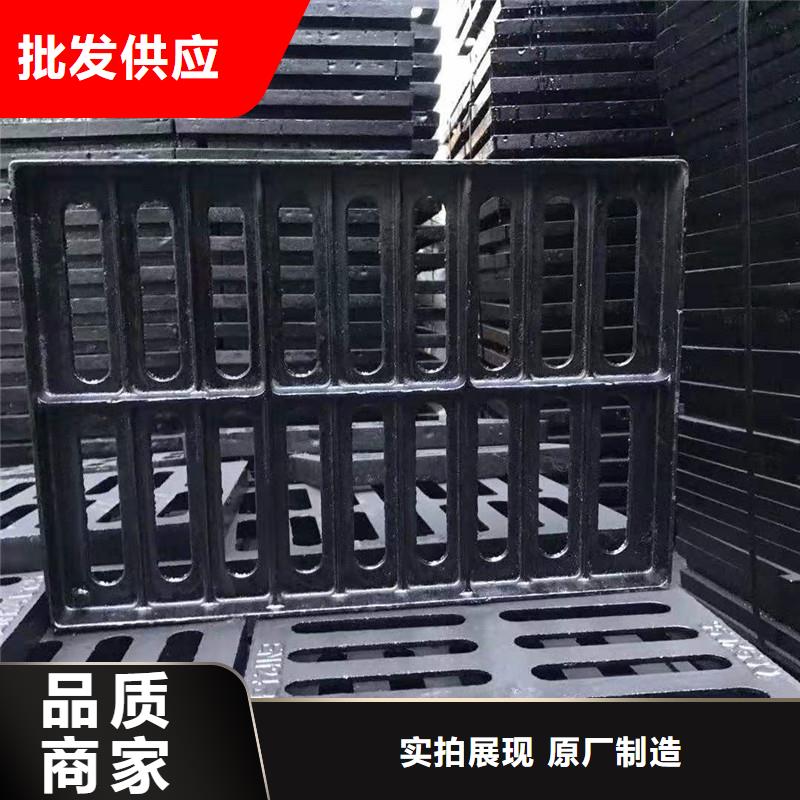 球墨铸铁雨水篦子定做生产建通铸造厂家