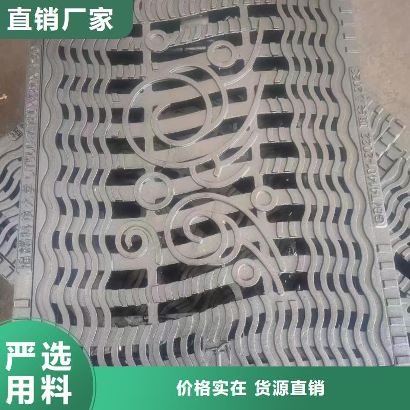广东省汕头市达濠街道双篦子球墨铸铁价格优惠建通铸造厂家