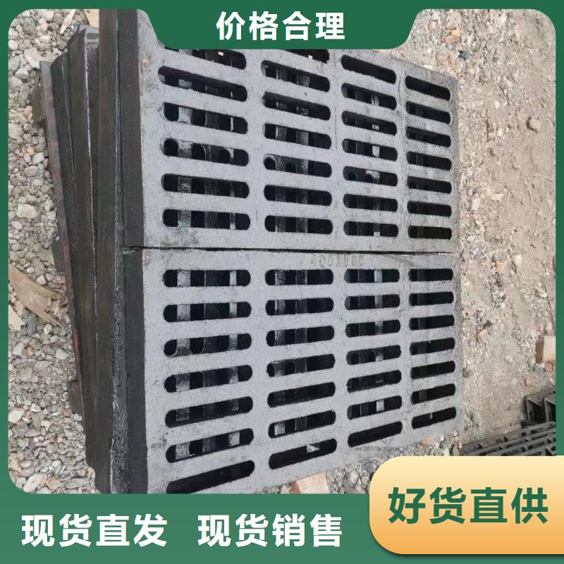 广东省深圳市梅林街道L型路边侧篦子三件套实体厂家建通铸造厂家