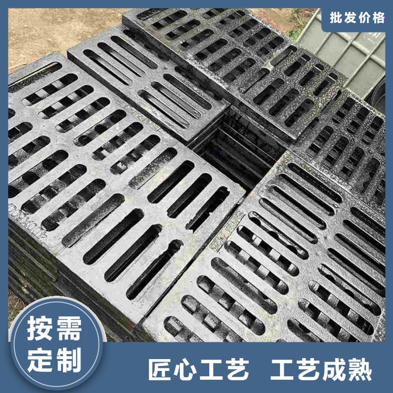 球墨铸铁雨水篦子在线报价建通铸造厂家