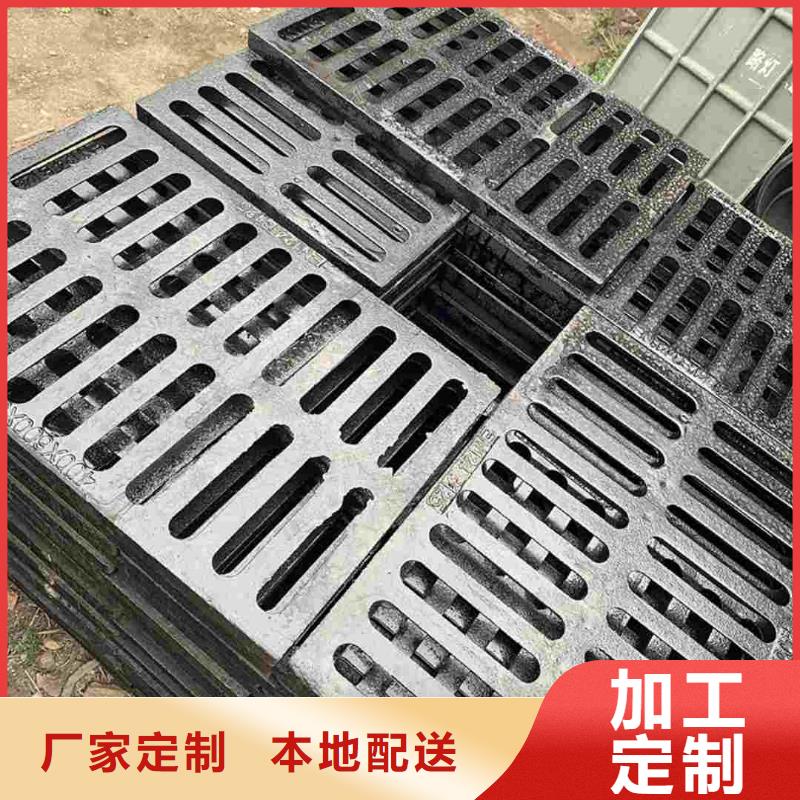 海绵城市专用溢流井实体厂家建通铸造厂家