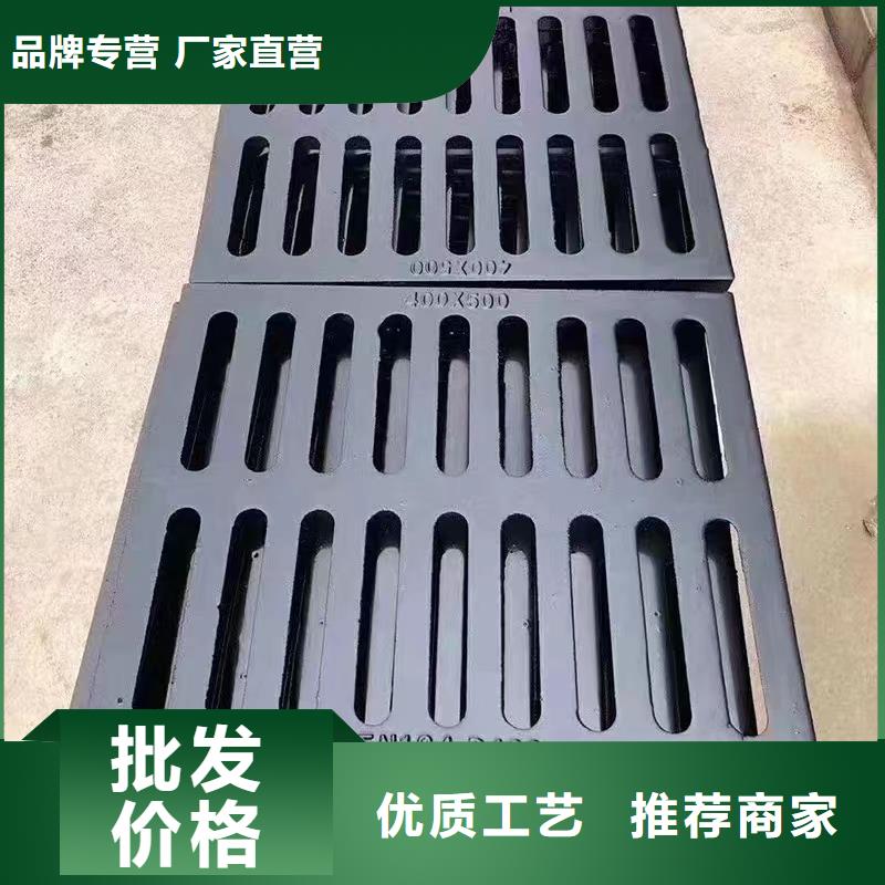 海绵城市专用溢流井实体厂家建通铸造厂家