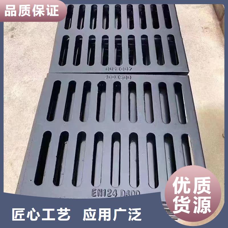 广东省汕头市雷岭镇排水沟盖板现货供应建通铸造厂家