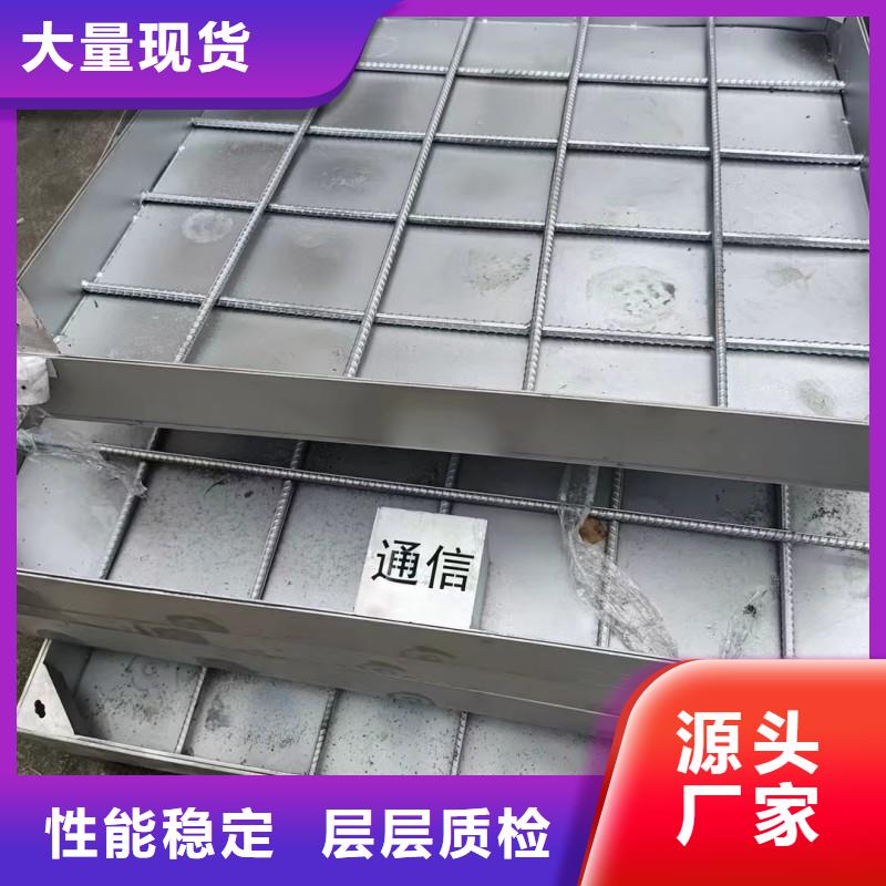 新款斜钉地沟盖板在线报价建通铸造厂家