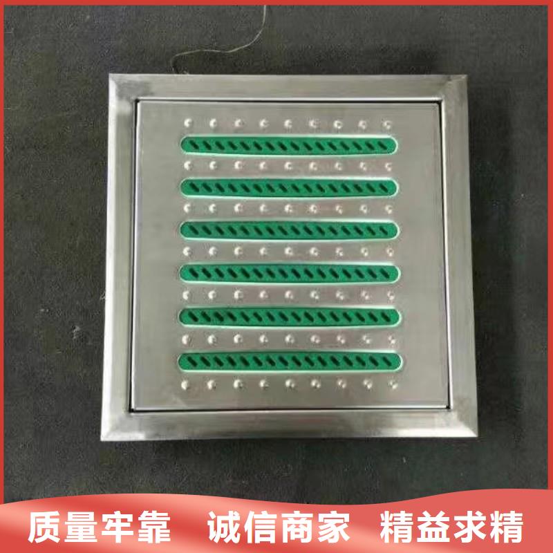 不锈钢双边双缝盖板定做生产建通铸造厂家