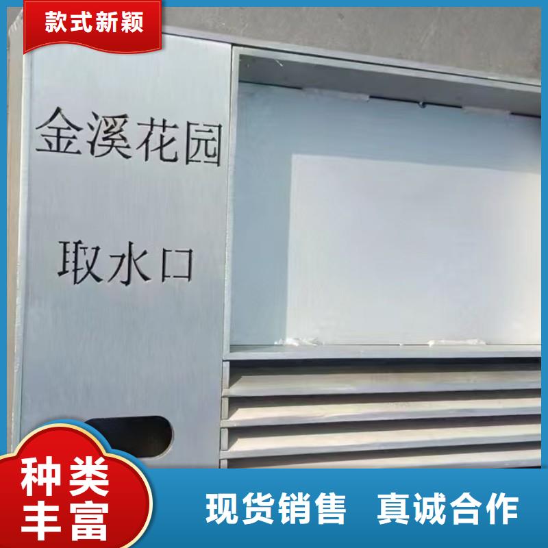 新款斜钉地沟盖板在线报价建通铸造厂家