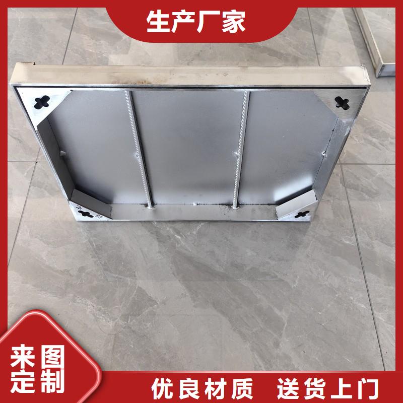 不锈钢冲压地沟盖板定做生产建通铸造厂家