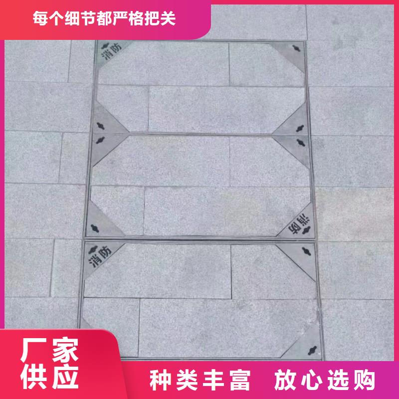 不锈钢方形井盖300*300全国配送建通铸造厂家