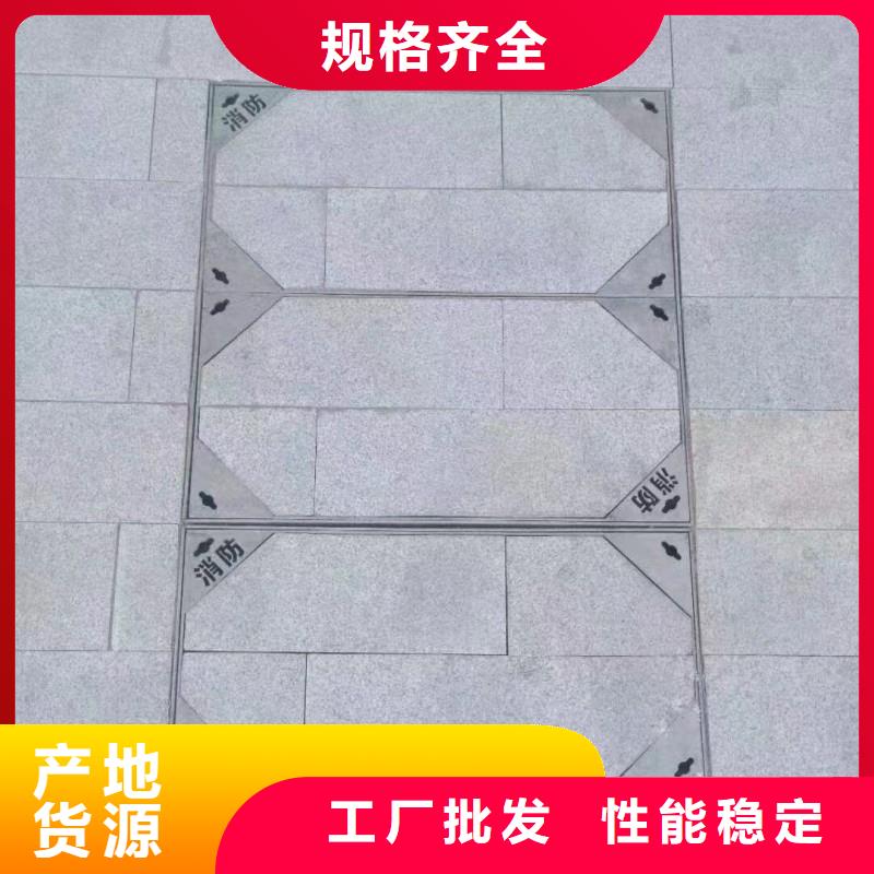 不锈钢隐形井盖产品介绍建通铸造厂家