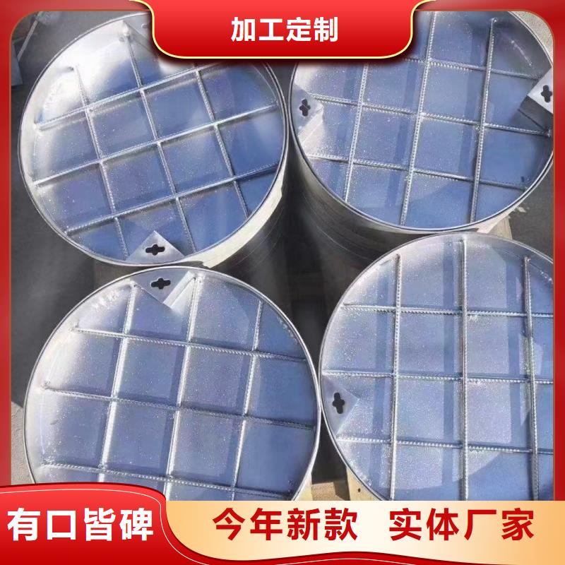不锈钢防滑沟盖板现货供应建通铸造厂家