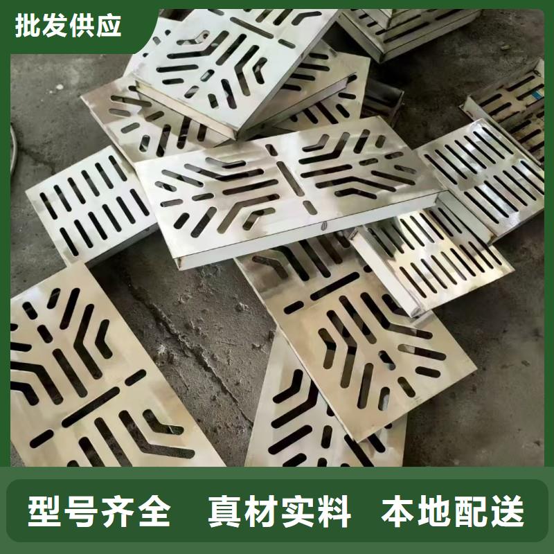 304格栅水篦子常年现货建通铸造厂家