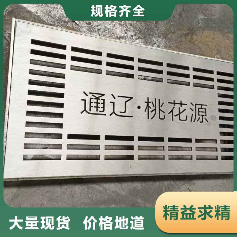 不锈钢园林井盖500*500来图定制建通铸造厂家
