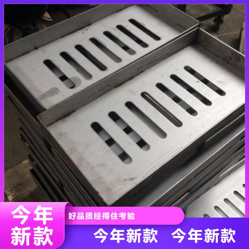 新款斜钉地沟盖板在线报价建通铸造厂家