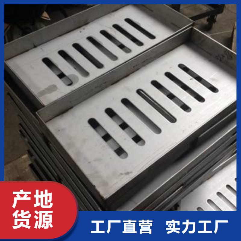 海南白沙县污水篦子值得信赖建通铸造厂家