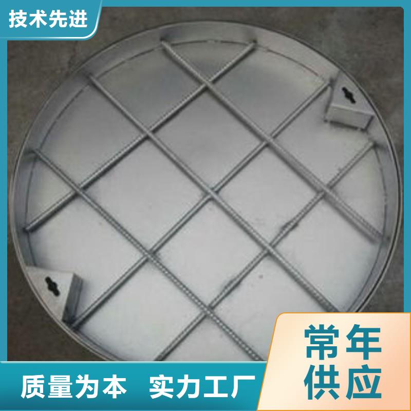 新款斜钉地沟盖板在线报价建通铸造厂家