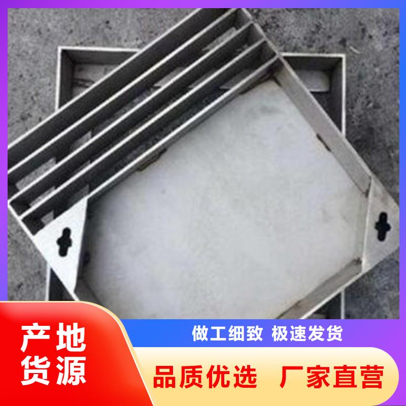 不锈钢篦子现货供应可定制建通铸造厂家