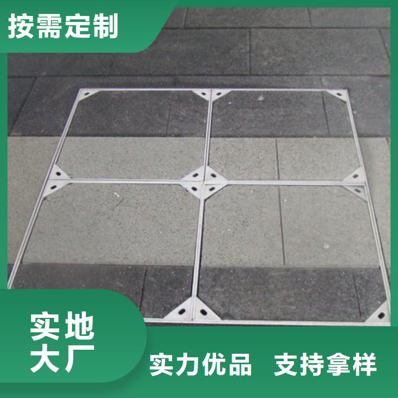 新款斜钉地沟盖板生产销售建通铸造厂家
