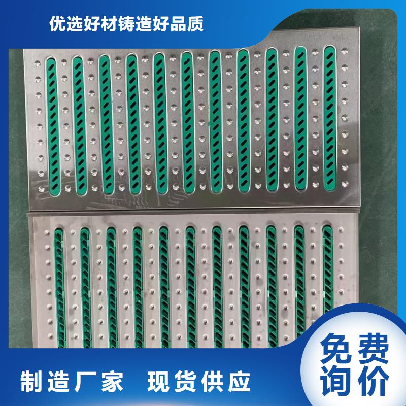 不锈钢雨水篦子现货供应建通铸造厂家