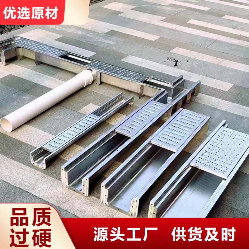 201/304不锈钢地沟盖板批发电话建通铸造厂家