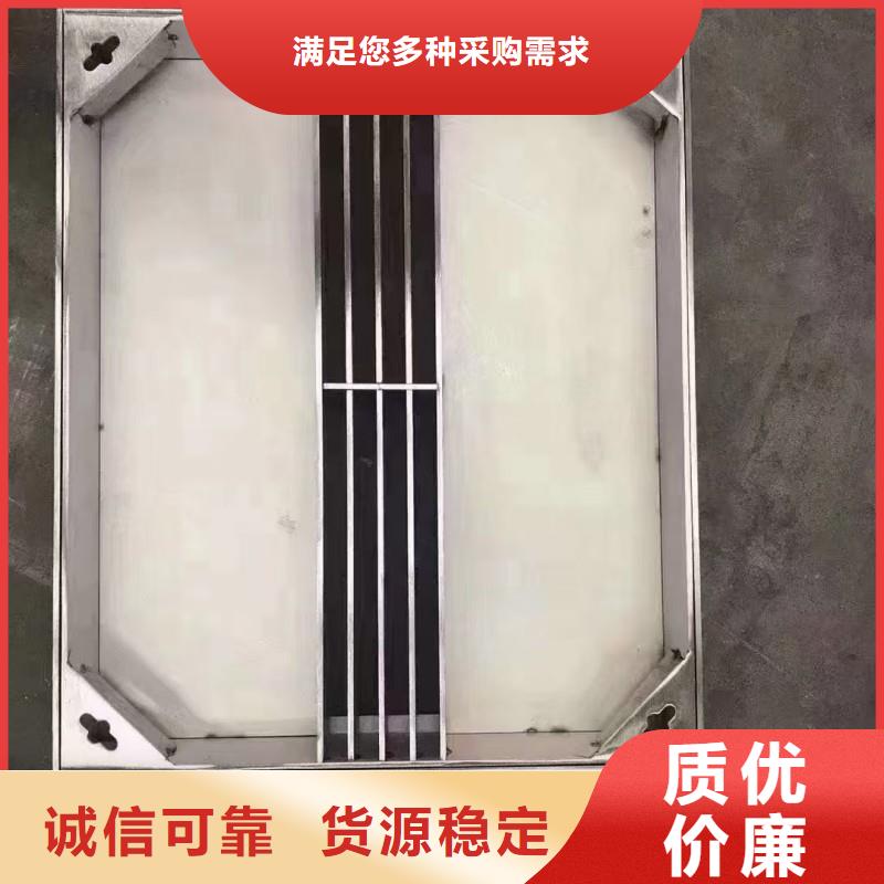 不锈钢冲压地沟盖板定做生产建通铸造厂家