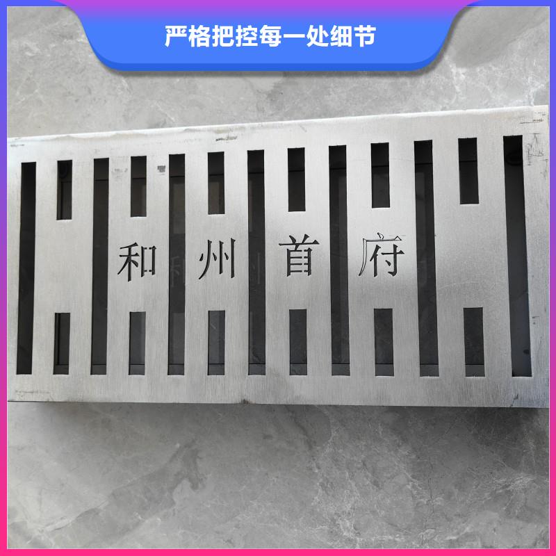 新款斜钉地沟盖板在线报价建通铸造厂家