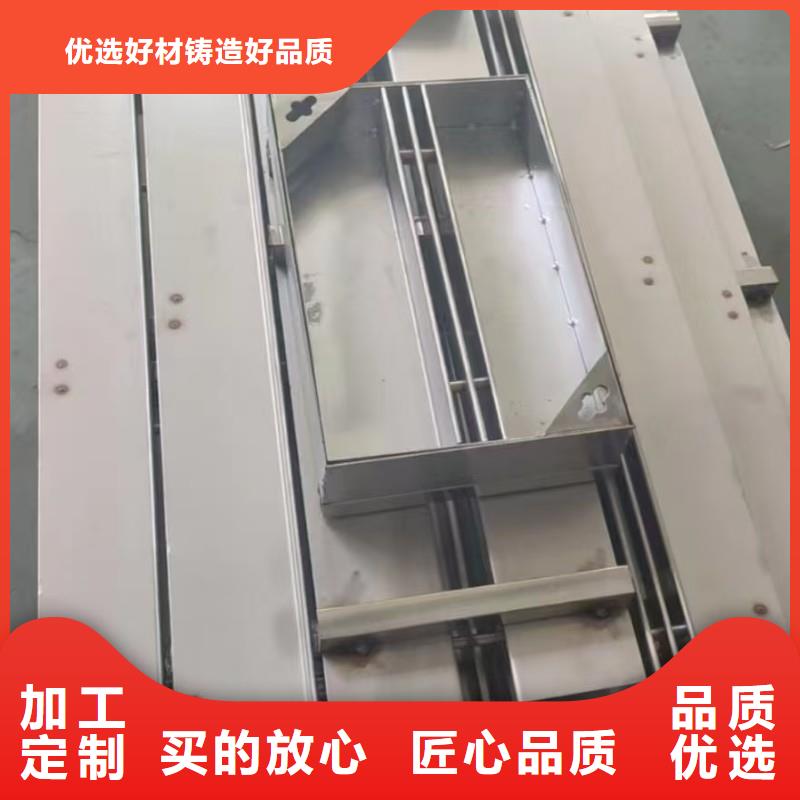 弧形缝隙式不锈钢盖板常年现货建通铸造厂家