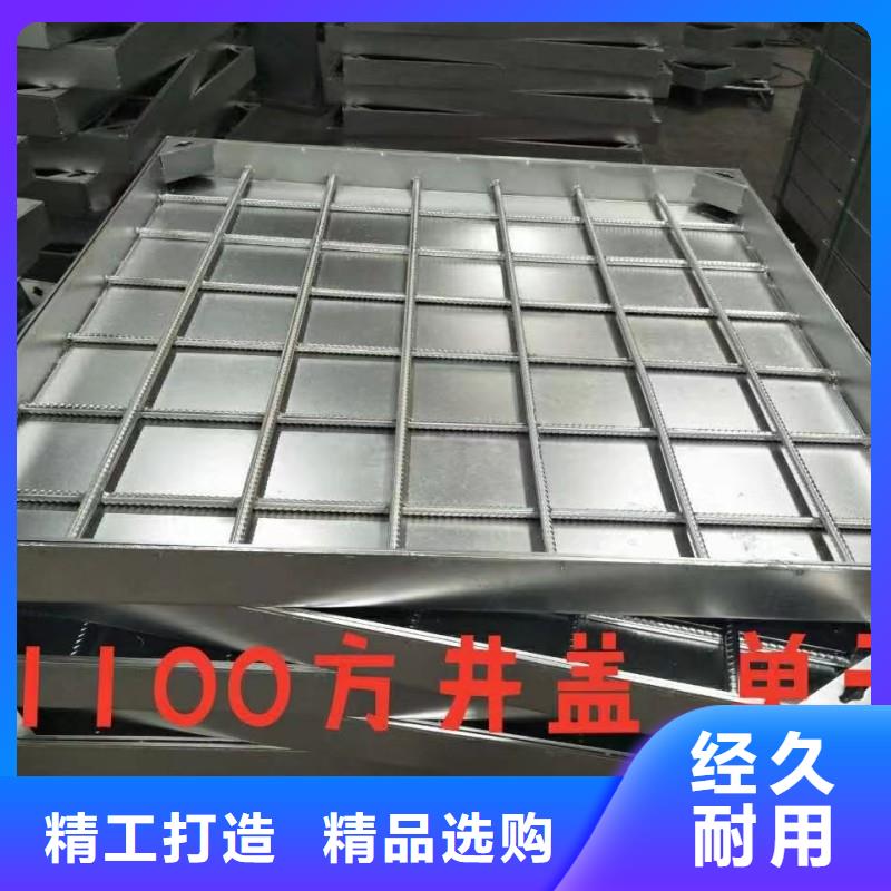 不锈钢双边双缝盖板定做生产建通铸造厂家