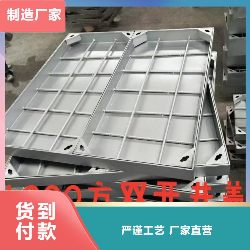 不锈钢双边双缝盖板定做生产建通铸造厂家