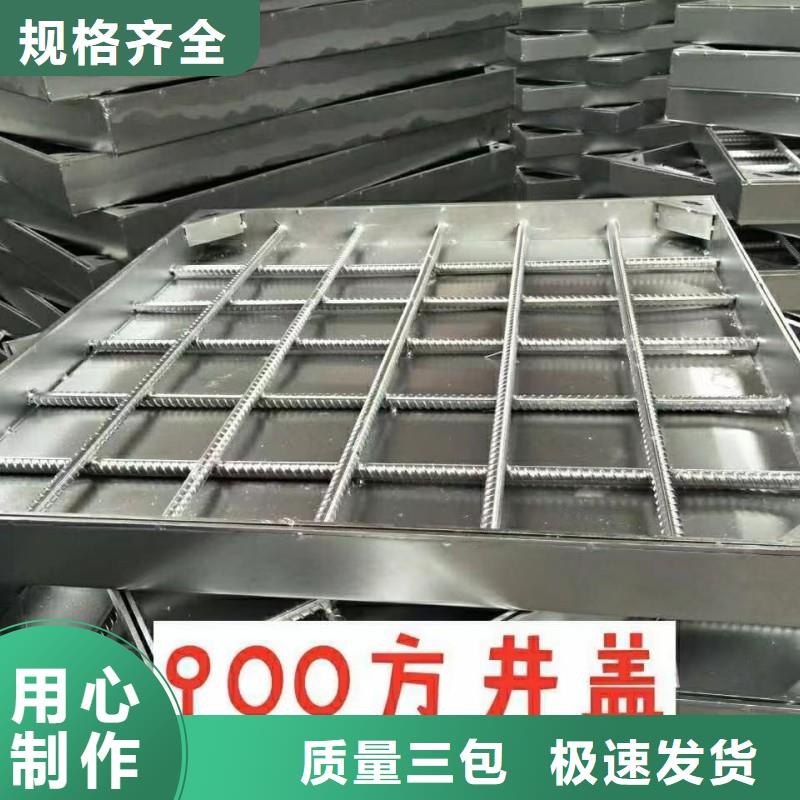 不锈钢隐形井盖全国发货建通铸造厂家