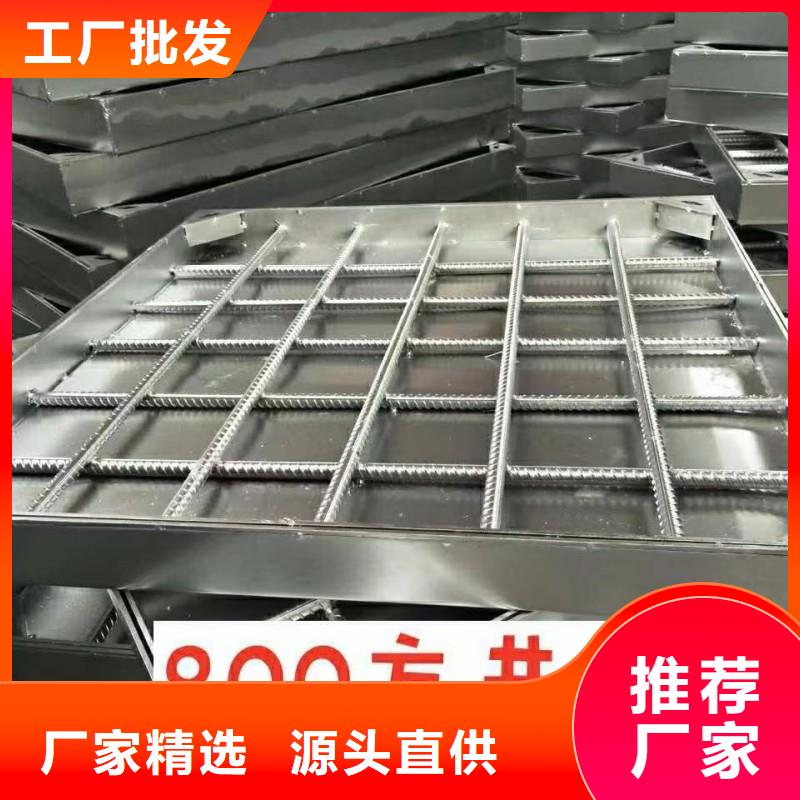 新款斜钉地沟盖板在线报价建通铸造厂家
