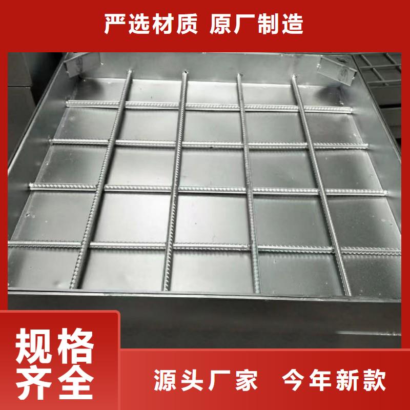 不锈钢冲压地沟盖板定做生产建通铸造厂家