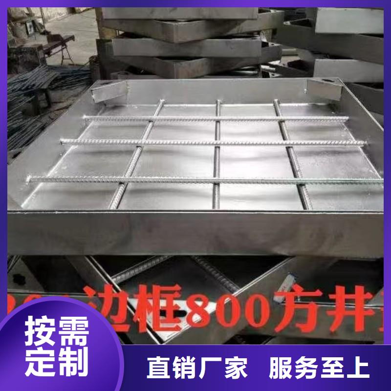 不锈钢冲压地沟盖板定做生产建通铸造厂家