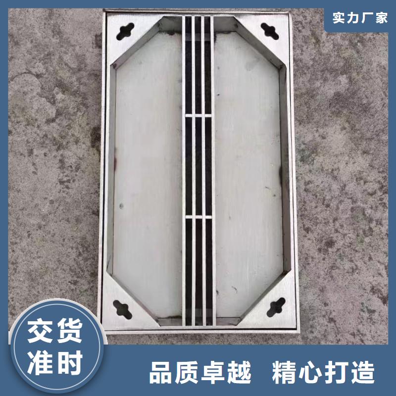 不锈钢双边双缝盖板定做生产建通铸造厂家