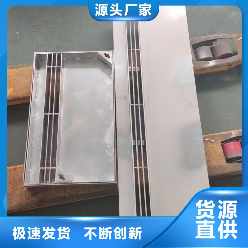 不锈钢防滑沟盖板现货供应建通铸造厂家