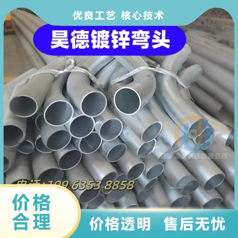 特别行政区穿梁伸缩套管工地施工方便