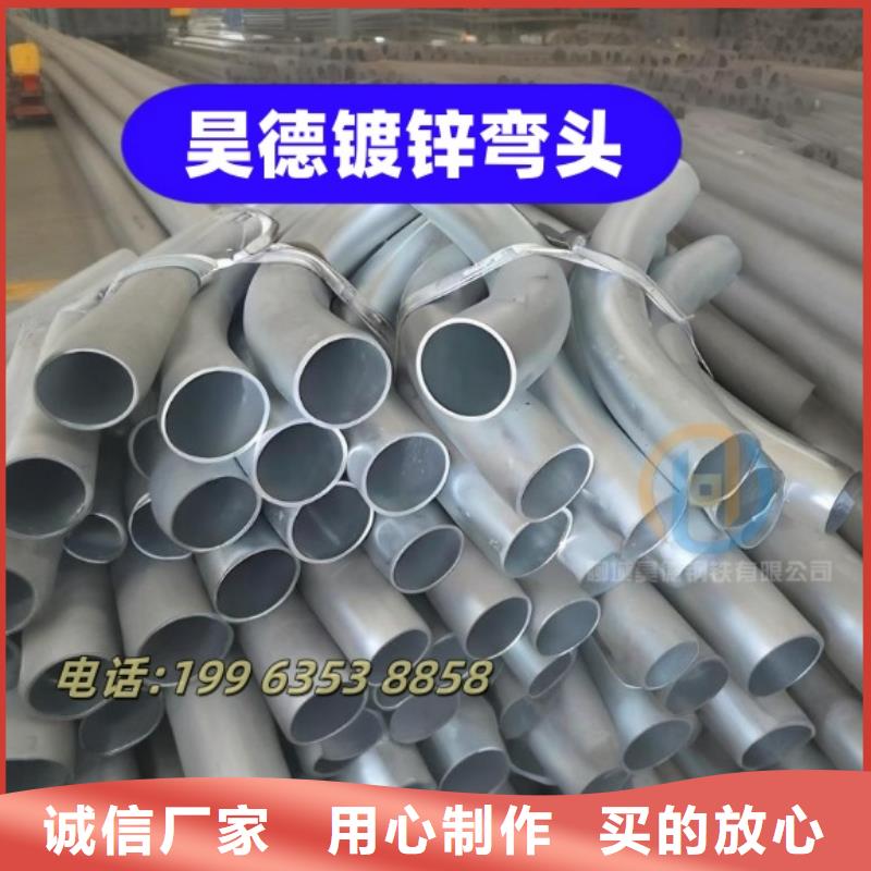 镀锌穿线管接头哪家好