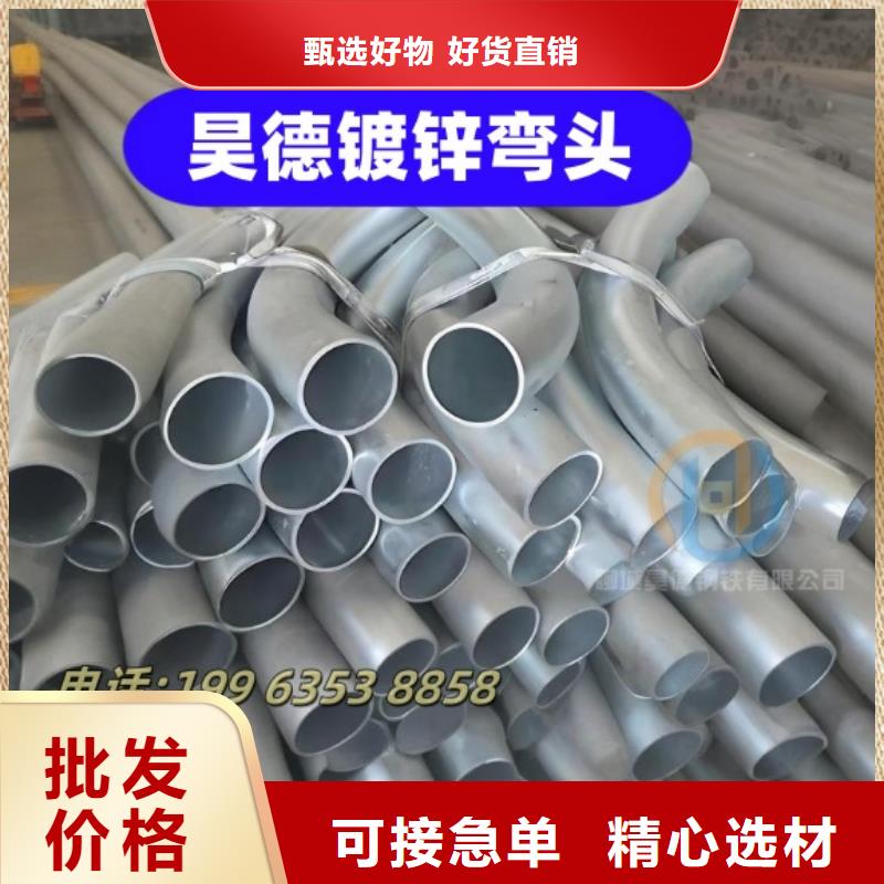 特别行政区穿梁伸缩套管工地施工方便