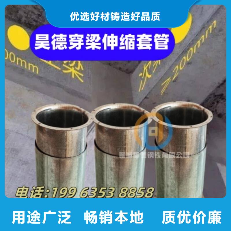 镀锌穿线管接头哪家好