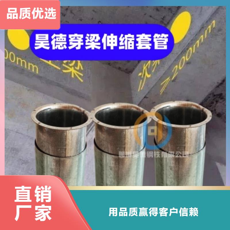 镀锌弯头质量可靠