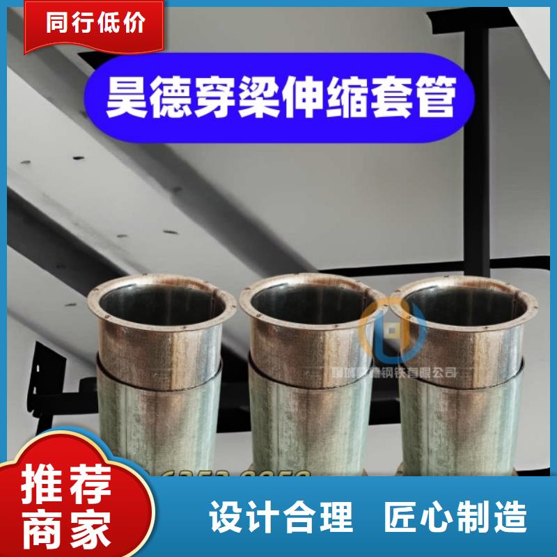 镀锌钢管接头施工