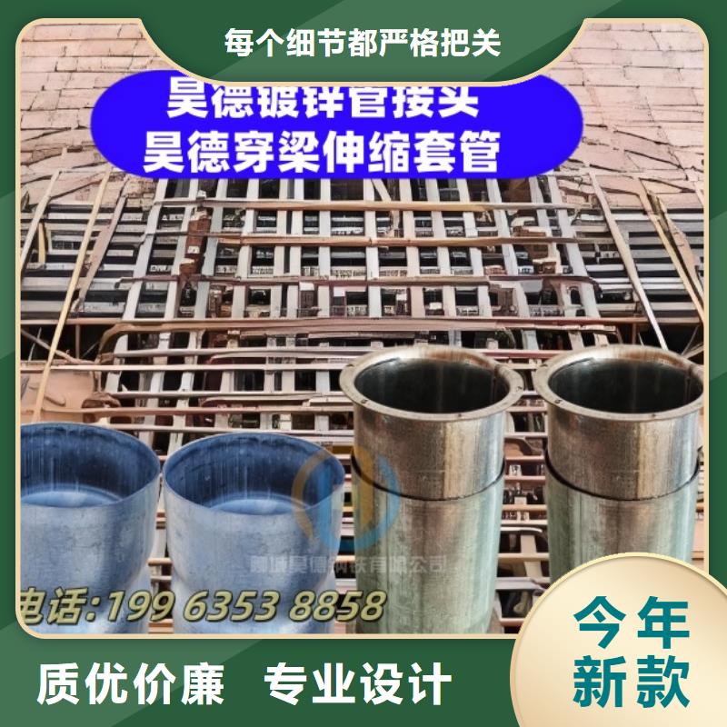 镀锌管接头助力海绵城市建设