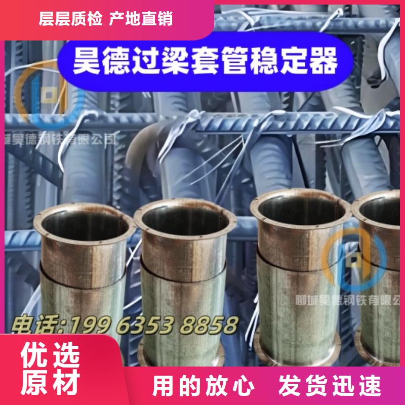 镀锌弯头管壁光滑